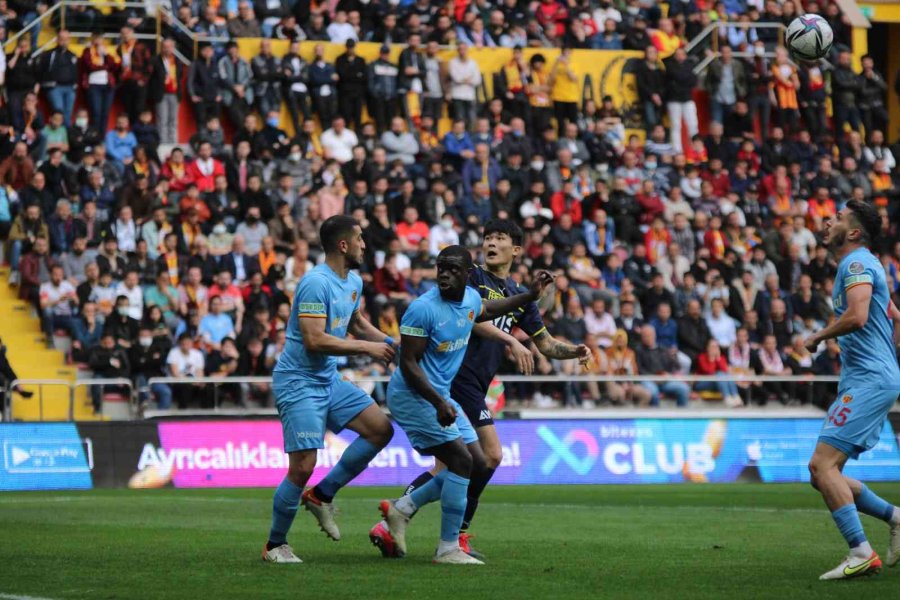 Spor Toto Süper Lig: Kayserispor: 0 - Fenerbahçe: 4 (maç Sonucu)