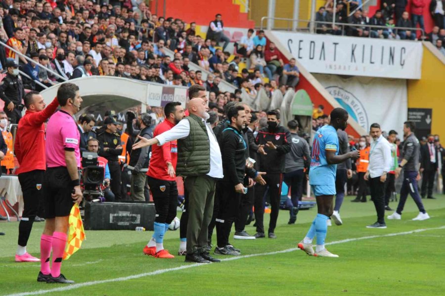 Spor Toto Süper Lig: Kayserispor: 0 - Fenerbahçe: 2 (ilk Yarı)