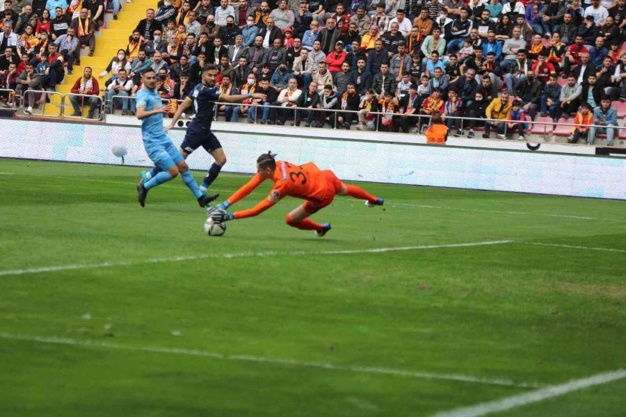 Spor Toto Süper Lig: Kayserispor: 0 - Fenerbahçe: 2 (ilk Yarı)