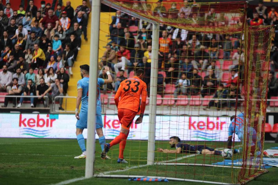 Spor Toto Süper Lig: Kayserispor: 0 - Fenerbahçe: 2 (ilk Yarı)