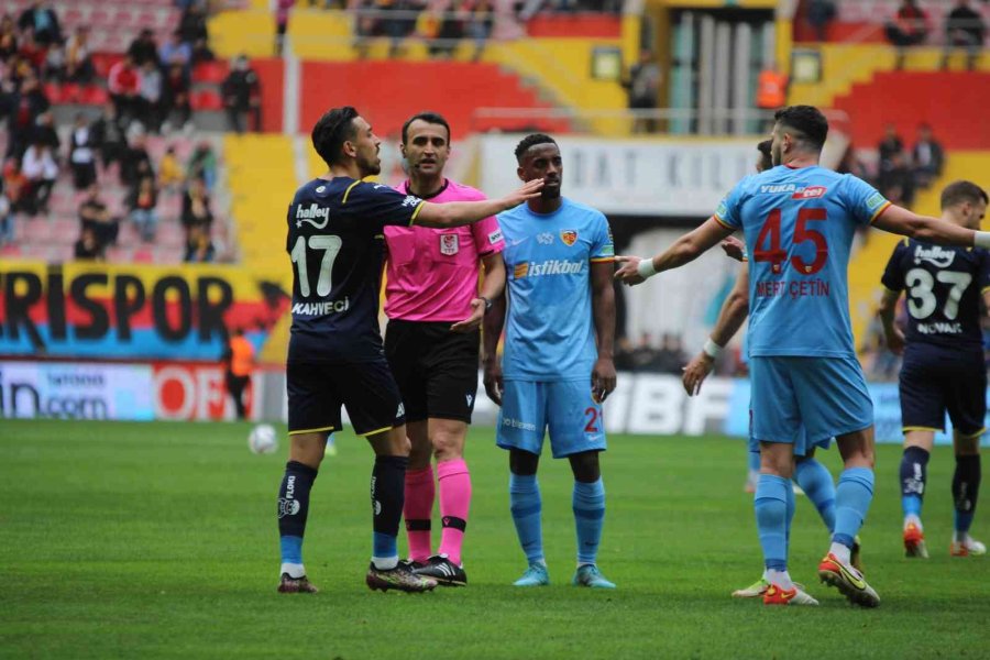 Spor Toto Süper Lig: Kayserispor: 0 - Fenerbahçe: 2 (ilk Yarı)