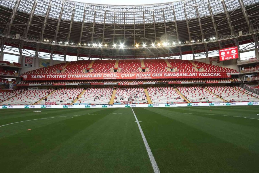 Spor Toto Süper Lig: Antalyaspor: 3 - Konyaspor: 2 (maç Sonucu)