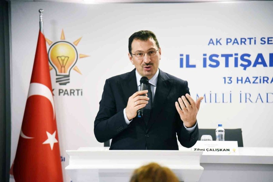 Ak Parti Eskişehir İl İstişare Toplantısı
