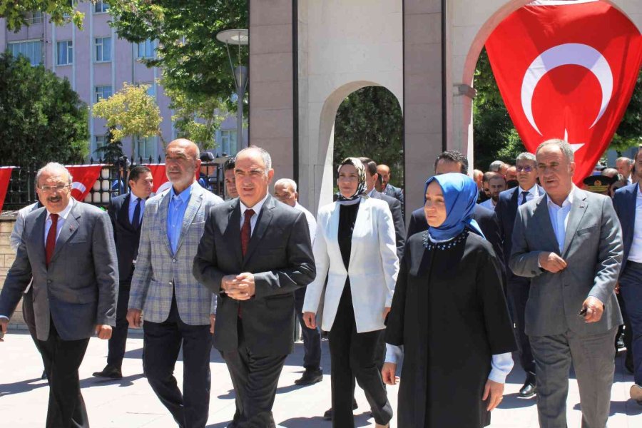 Konya’da 15 Temmuz Etkinliklerinde Şehitler Dualarla Yad Edildi