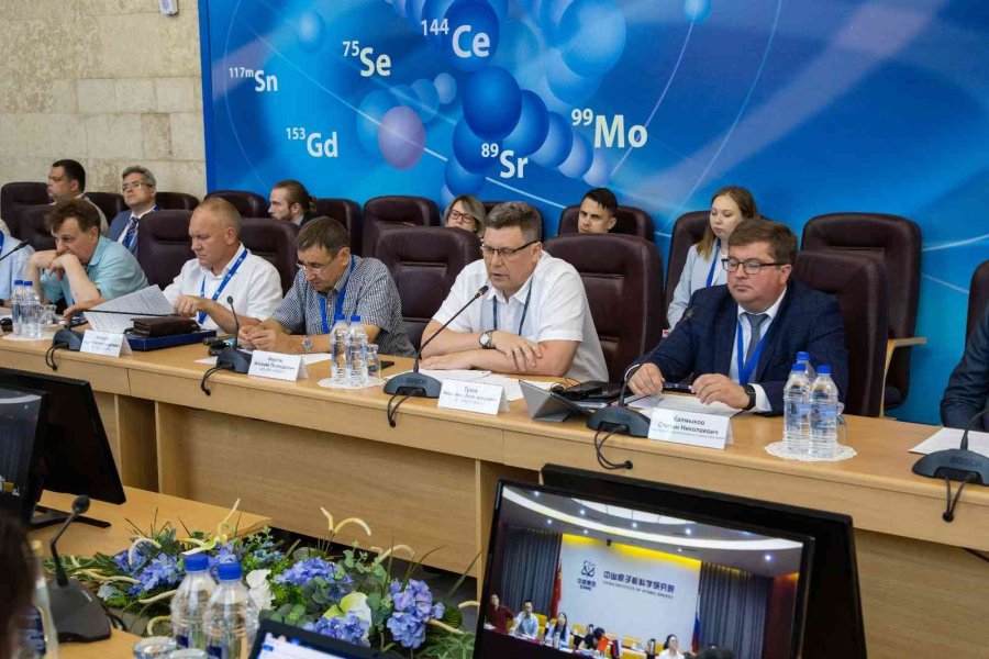 Mbır İçin Gelecekteki Ortak Araştırma Alanları Ele Alındı