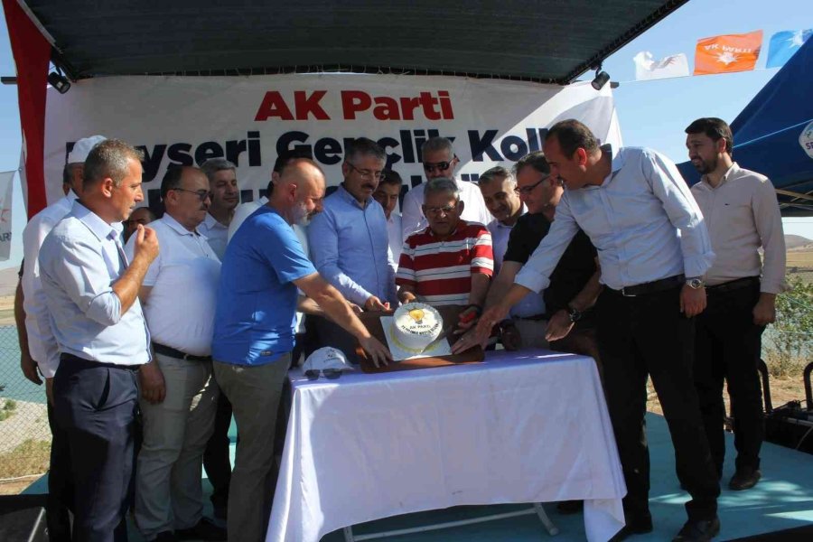 Ak Parti’den ’kuruluşumuzdan Günümüze Teşkilat Buluşması’ Programı Düzenlendi