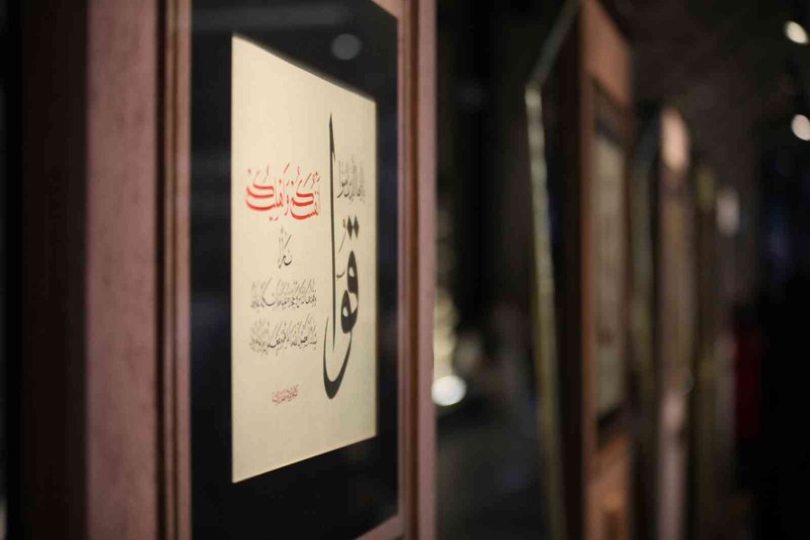 İman Ayetleri Hat Sergisi Konya’da Açıldı