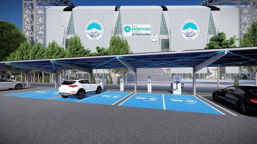 Kadir Has Stadı’nın İsmi Değişiyor