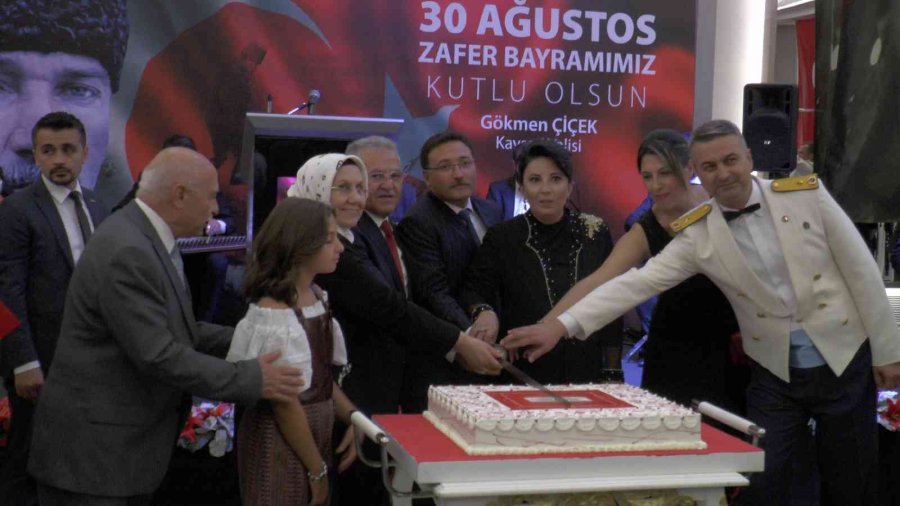 Kayseri’de 30 Ağustos Zafer Bayramı Resepsiyonu Yapıldı