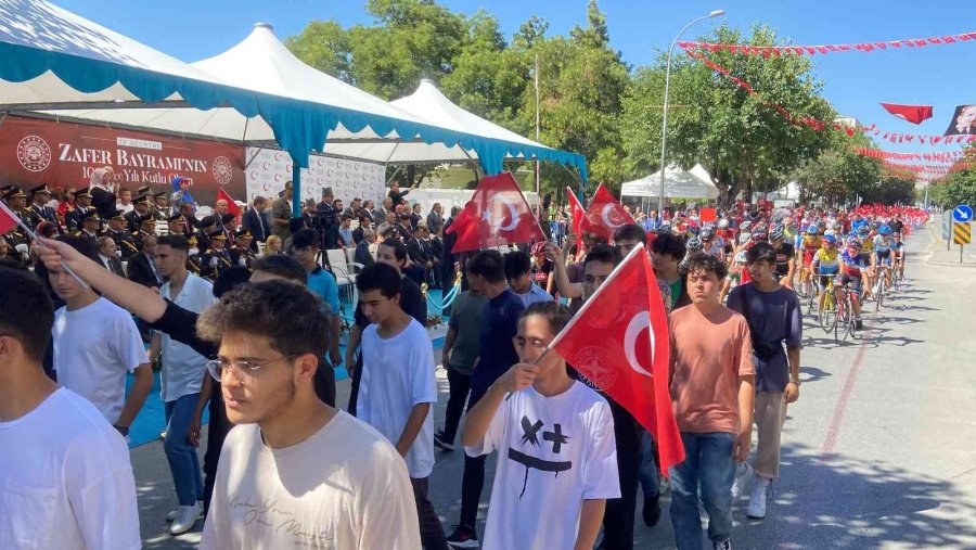 Konya’da 30 Ağustos Zafer Bayramı Kutlandı