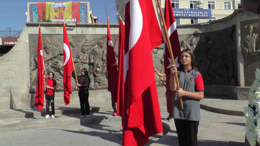 Eğitime Coşkulu Açılış