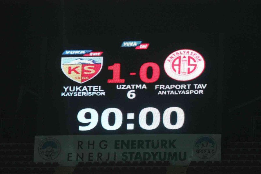 Kadir Has Stadı’nın İsmi Değişti