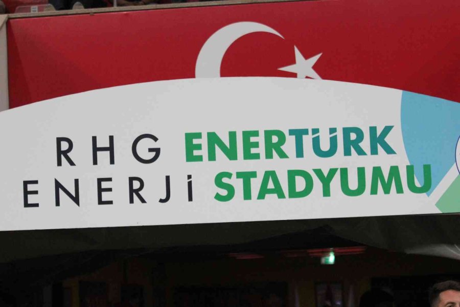 Kadir Has Stadı’nın İsmi Değişti