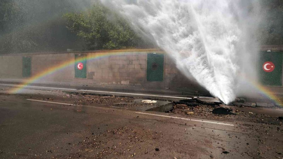 Patlak Bahane, Gökkuşağı Şahane