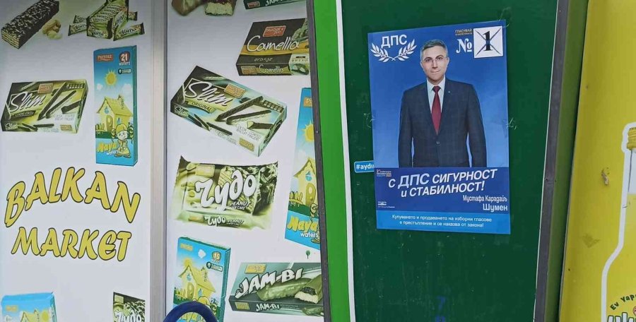 Bulgaristan’daki Seçimin Afişleri Eskişehir’de Asılmaya Başlandı