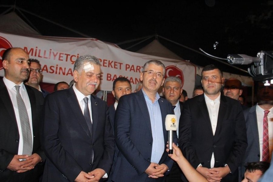 Ak Parti İl Teşkilatı’ndan Miting Öncesi Mhp’ye Ziyaret
