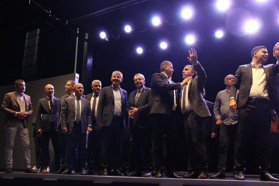 Ak Parti İl Teşkilatı’ndan Miting Öncesi Mhp’ye Ziyaret