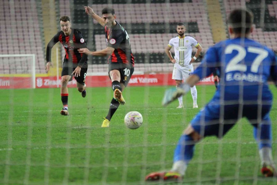 Ziraat Türkiye Kupası: Eskişehirspor: 2 - Muş 1984 Muşspor: 3