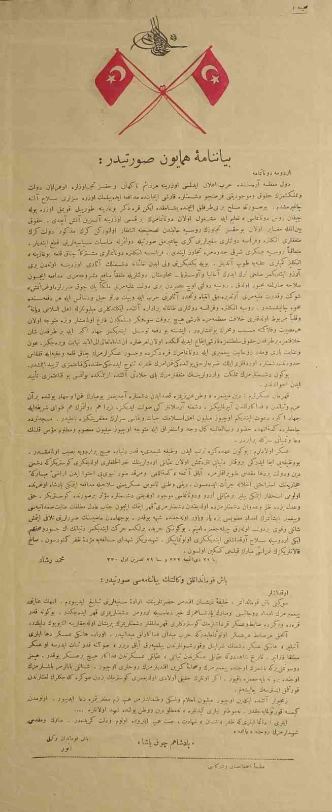 1914 Yılına Ait Tarihi Belge, Milli Mücadele Müzesi’nde Sergilenmeye Başlandı