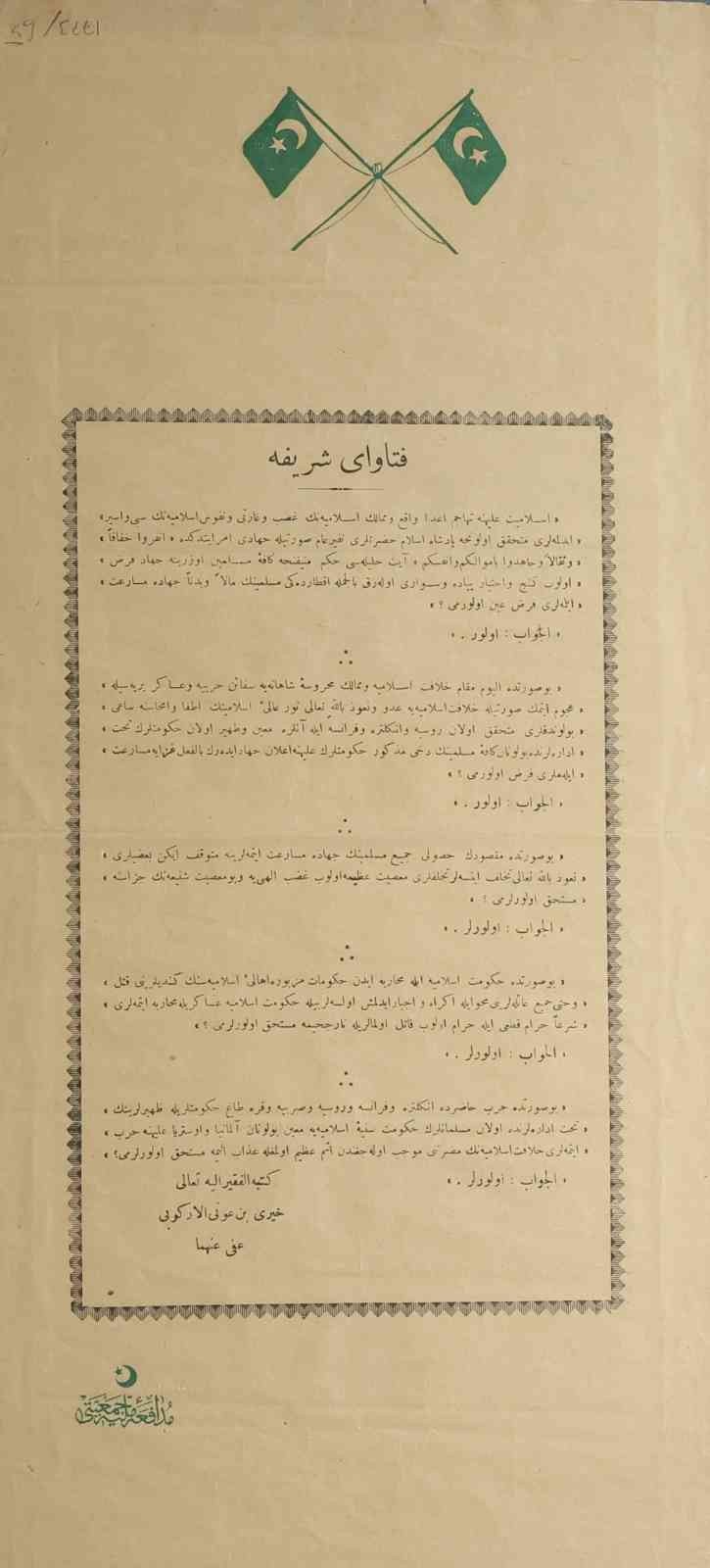 1914 Yılına Ait Tarihi Belge, Milli Mücadele Müzesi’nde Sergilenmeye Başlandı