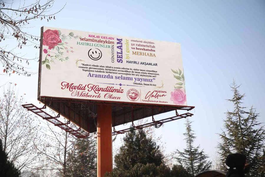 Başkan Yalçın’dan Mevlid Kandili Mesajı