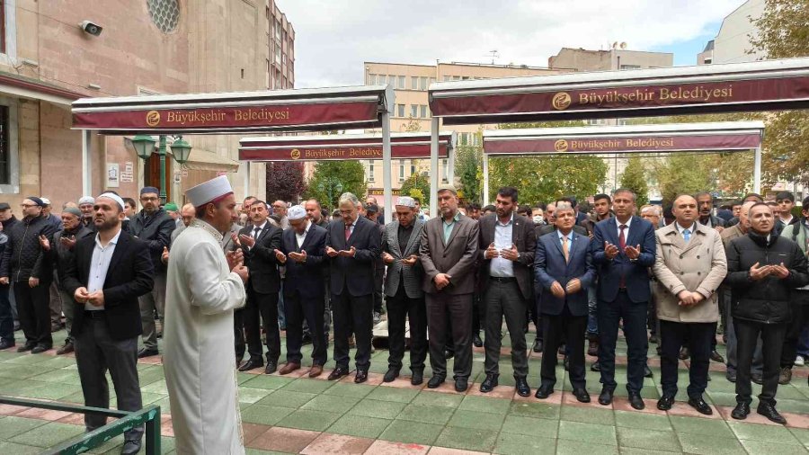 Hayatını Kaybeden İşçiler İçin Eskişehir’de Hatim Okutulup Gıyabi Cenaze Namazı Kılındı