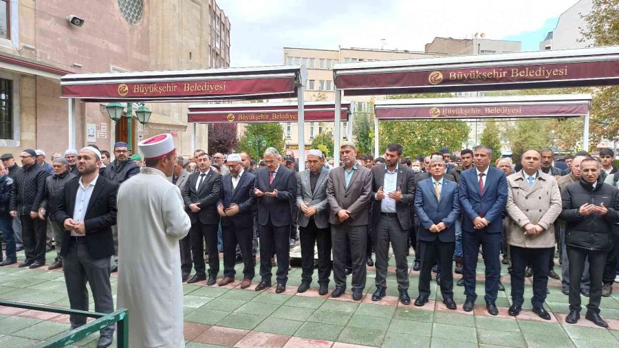 Hayatını Kaybeden İşçiler İçin Eskişehir’de Hatim Okutulup Gıyabi Cenaze Namazı Kılındı
