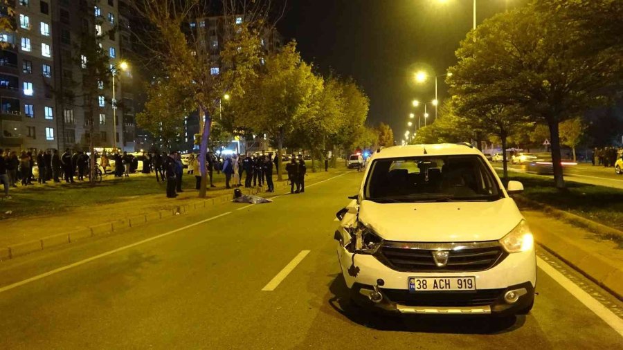 Kazada Hayatını Kaybeden Rümeysa Toprağa Verildi