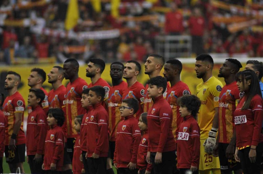 Spor Toto Süper Lig: Kayserispor: 0 - Adana Demirspor: 1 (maç Devam Ediyor)