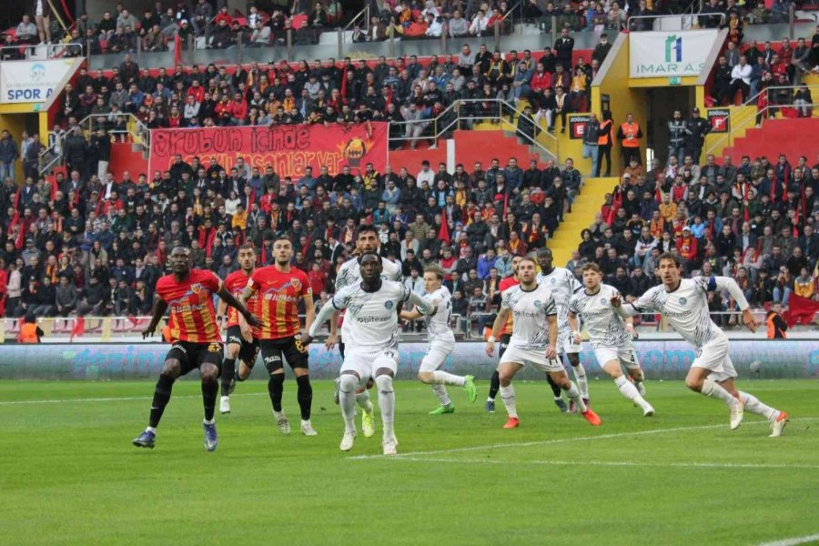 Spor Toto Süper Lig: Kayserispor: 0 - Adana Demirspor: 1 (ilk Yarı)