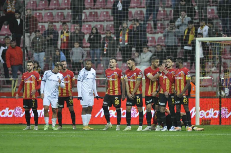 Spor Toto Süper Lig: Kayserispor: 2 - Adana Demirspor: 2 (maç Sonucu)