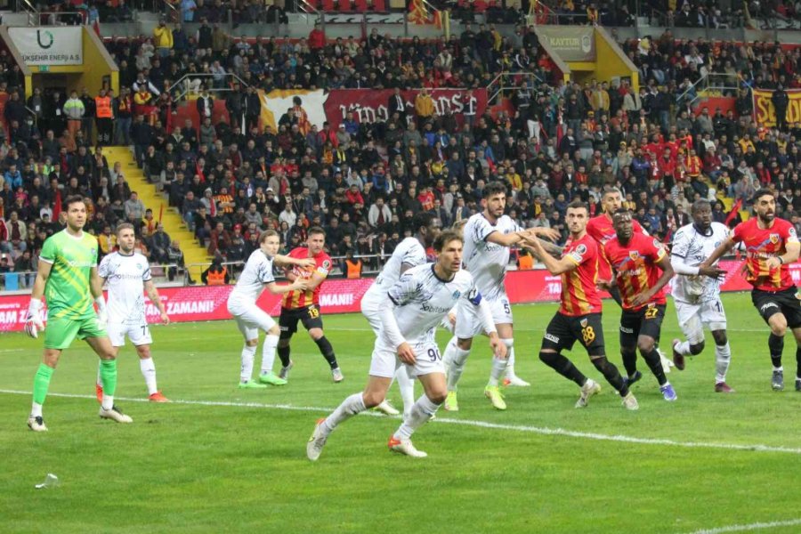 Spor Toto Süper Lig: Kayserispor: 2 - Adana Demirspor: 2 (maç Sonucu)