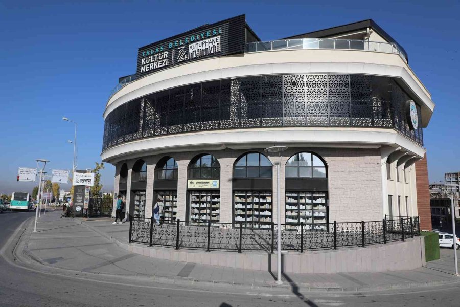 ‘uyumayan Kütüphane’ 2 Yaşında