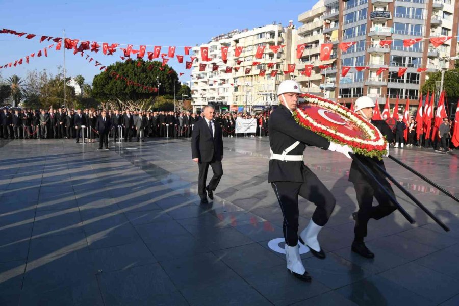 Gazi Mustafa Kemal Atatürk Vefatının 84’üncü Yılında Anıldı