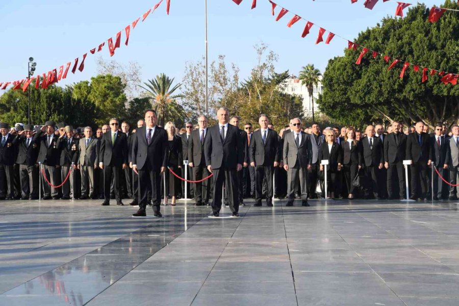 Gazi Mustafa Kemal Atatürk Vefatının 84’üncü Yılında Anıldı