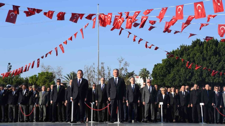 Gazi Mustafa Kemal Atatürk Vefatının 84’üncü Yılında Anıldı