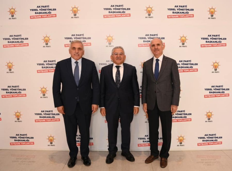 Başkan Büyükkılıç, Gaziantep’te Ak Parti Yerel Yönetimler Başkanlığı İstişare Toplantısı’na Katıldı