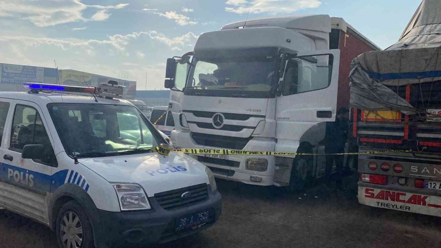 Son İşine Çıkamadı