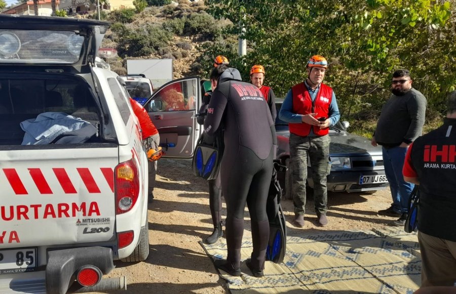 Kayıp Genç Kız İçin Başlatılan Arama Çalışmaları Sonuçsuz Kaldı