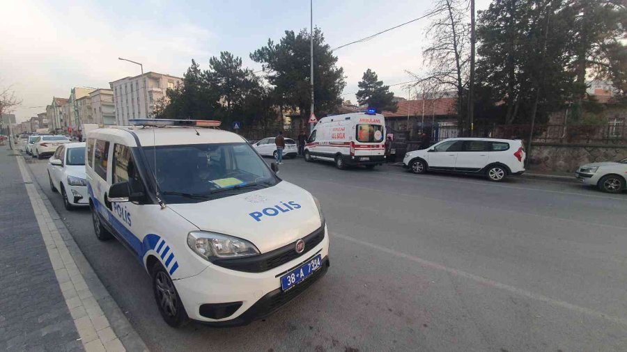 Bakkaldan Alınan Kekten Yiyen 11 Öğrenci Zehirlendi