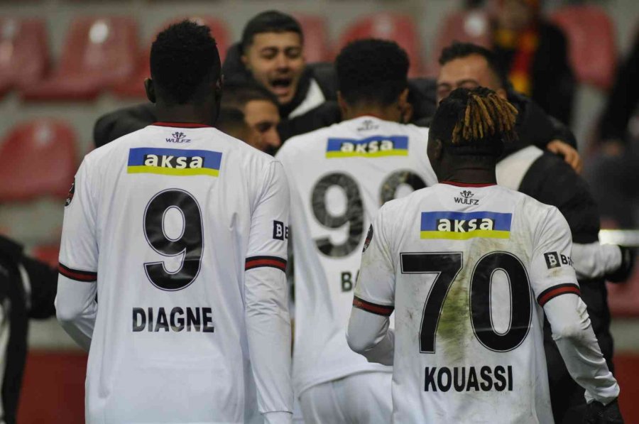 Spor Toto Süper Lig: Kayserispor: 2 - Fatih Karagümrük: 4 (maç Sonucu)