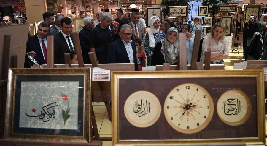 Kaymek; 2022’de 300 Binden Fazla Vatandaşa Dokundu