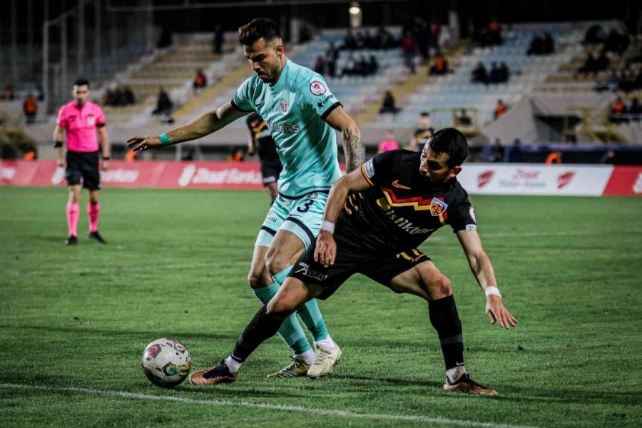 Ziraat Türkiye Kupası: Fta Antalyaspor: 0 - Kayserispor: 2 (maç Sonucu)