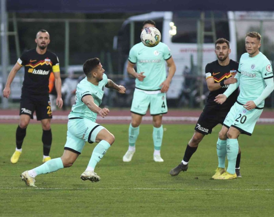 Ziraat Türkiye Kupası: Fta Antalyaspor: 0 - Kayserispor: 0 (ilk Yarı)