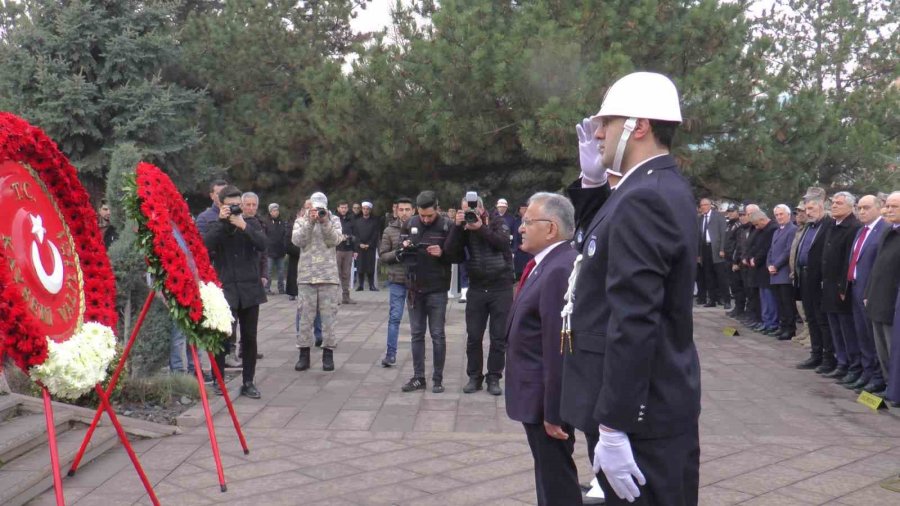 Kayseri’de Çanakkale Şehitleri Dualarla Anıldı