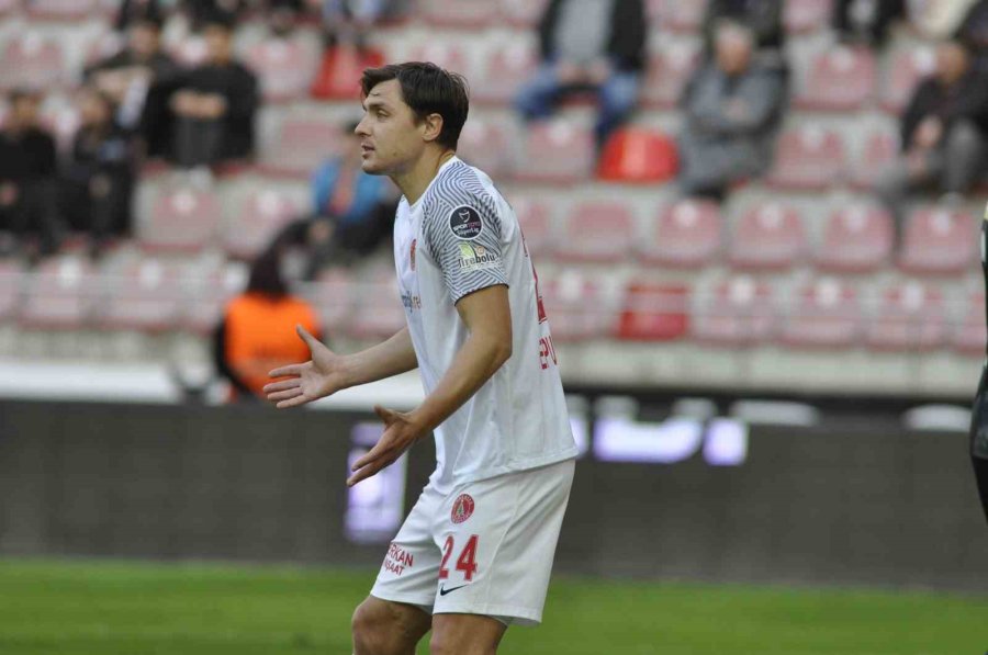 Spor Toto Süper Lig: Kayserispor: 3 - Ümraniyespor: 1 (maç Sonucu)