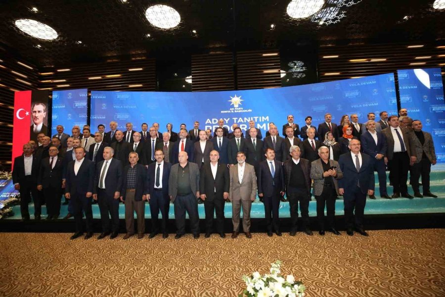 Ak Parti Konya Milletvekili Adayları Tanıtıldı