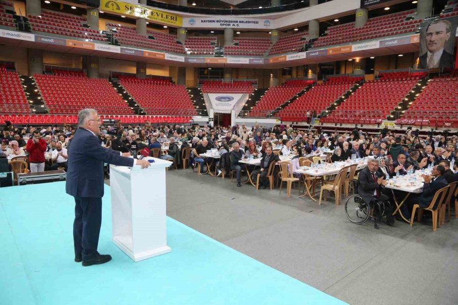 Büyükşehir Ve Valilik, Şehit Aileleri, Gaziler Ve Depremzede Aileler İle Buluştu