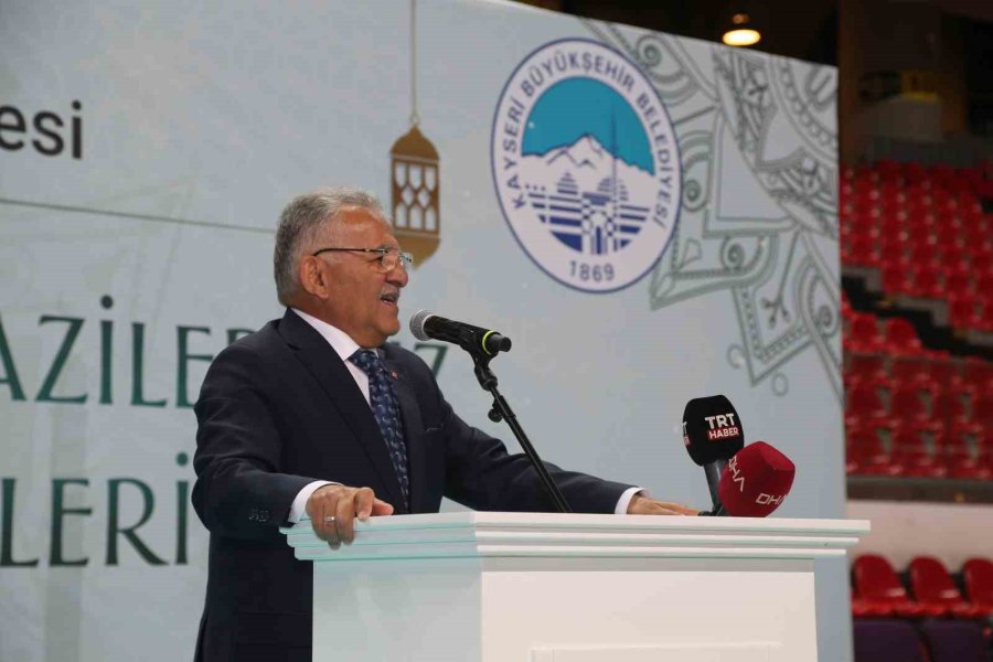 Büyükşehir Ve Valilik, Şehit Aileleri, Gaziler Ve Depremzede Aileler İle Buluştu