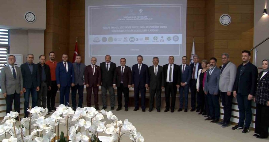 Erü’de ’tübitak 1004 Programı Deneyim Paylaşım Ve Tanıtım Töreni